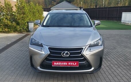 Lexus NX I, 2015 год, 2 650 000 рублей, 1 фотография