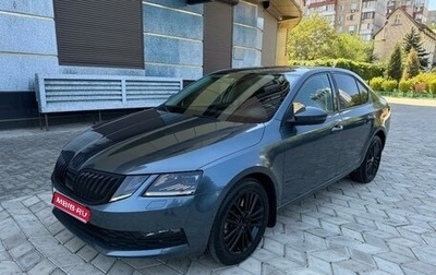 Skoda Octavia, 2017 год, 2 150 000 рублей, 1 фотография