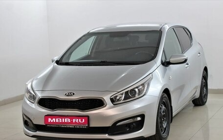 KIA cee'd III, 2015 год, 1 035 000 рублей, 1 фотография