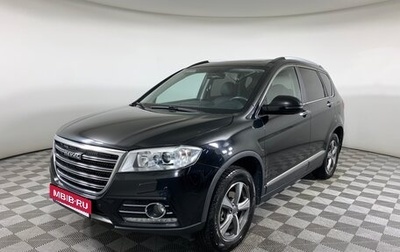 Haval H6, 2019 год, 1 880 000 рублей, 1 фотография