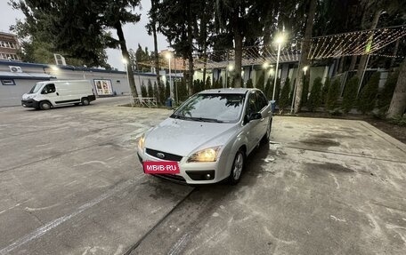 Ford Focus II рестайлинг, 2006 год, 440 000 рублей, 12 фотография