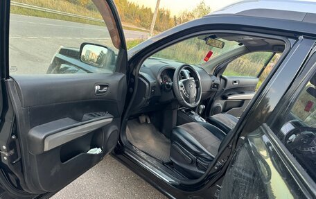 Nissan X-Trail, 2011 год, 1 550 000 рублей, 15 фотография