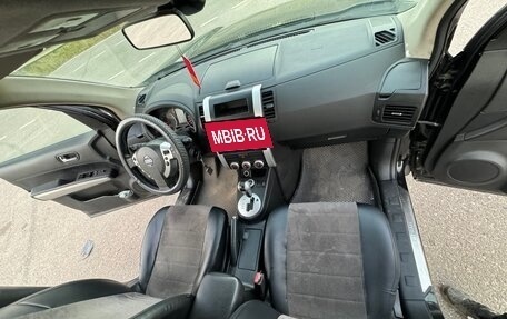 Nissan X-Trail, 2011 год, 1 550 000 рублей, 23 фотография