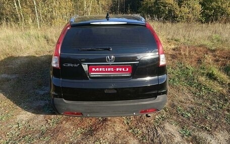 Honda CR-V IV, 2013 год, 1 800 000 рублей, 2 фотография