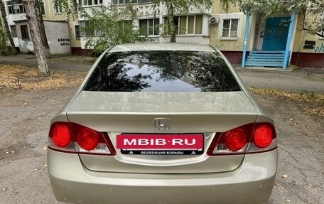 Honda Civic VIII, 2008 год, 777 000 рублей, 6 фотография