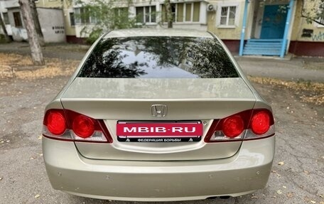 Honda Civic VIII, 2008 год, 777 000 рублей, 5 фотография