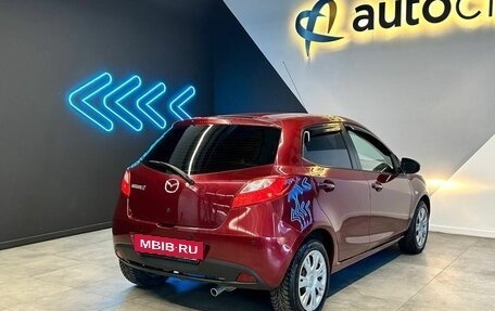 Mazda 2 III, 2010 год, 785 000 рублей, 8 фотография