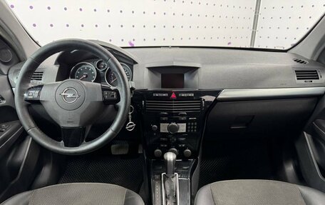 Opel Astra H, 2008 год, 695 000 рублей, 14 фотография