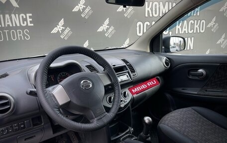 Nissan Note II рестайлинг, 2007 год, 565 000 рублей, 13 фотография