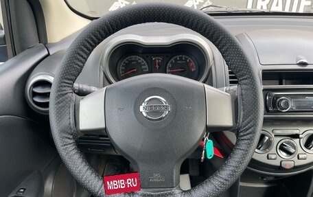 Nissan Note II рестайлинг, 2007 год, 565 000 рублей, 17 фотография