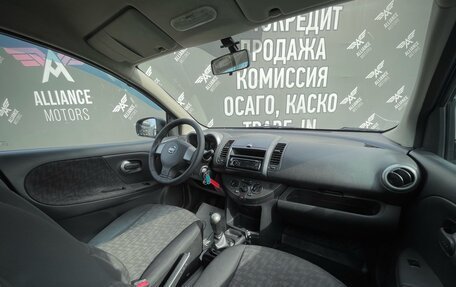 Nissan Note II рестайлинг, 2007 год, 565 000 рублей, 19 фотография