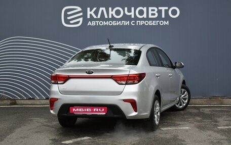 KIA Rio IV, 2018 год, 1 450 000 рублей, 2 фотография