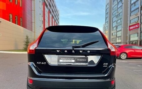 Volvo XC60 II, 2013 год, 1 617 000 рублей, 8 фотография