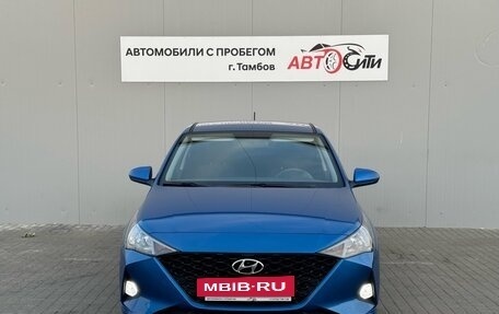 Hyundai Solaris II рестайлинг, 2020 год, 1 748 000 рублей, 2 фотография