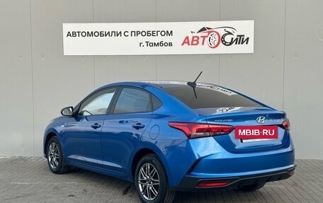 Hyundai Solaris II рестайлинг, 2020 год, 1 748 000 рублей, 5 фотография