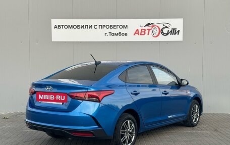 Hyundai Solaris II рестайлинг, 2020 год, 1 748 000 рублей, 7 фотография