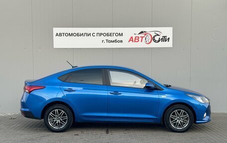 Hyundai Solaris II рестайлинг, 2020 год, 1 748 000 рублей, 8 фотография