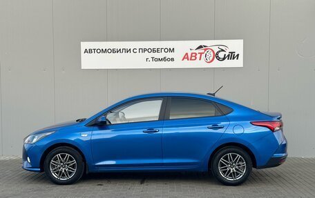 Hyundai Solaris II рестайлинг, 2020 год, 1 748 000 рублей, 4 фотография