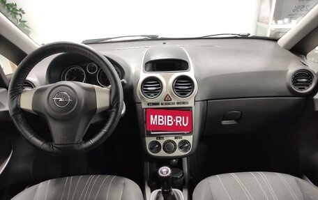 Opel Corsa D, 2007 год, 469 000 рублей, 8 фотография