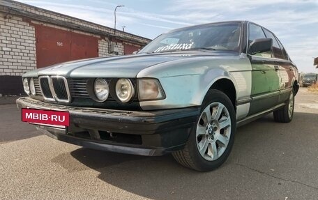 BMW 7 серия, 1989 год, 400 000 рублей, 2 фотография