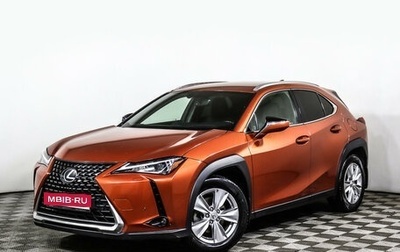 Lexus UX I, 2019 год, 3 298 000 рублей, 1 фотография