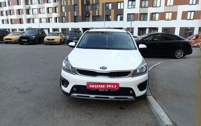 KIA Rio IV, 2019 год, 1 450 000 рублей, 1 фотография