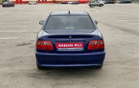 Mitsubishi Carisma I, 2002 год, 250 000 рублей, 7 фотография