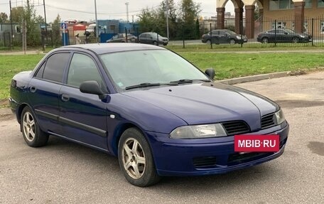 Mitsubishi Carisma I, 2002 год, 250 000 рублей, 2 фотография