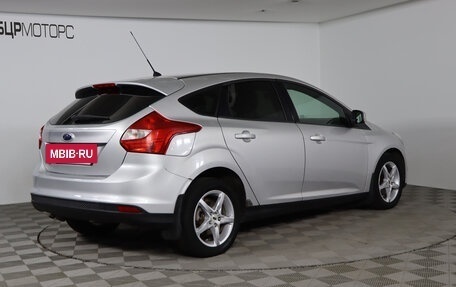 Ford Focus III, 2013 год, 829 990 рублей, 5 фотография