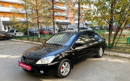 Mitsubishi Lancer IX, 2005 год, 460 000 рублей, 5 фотография