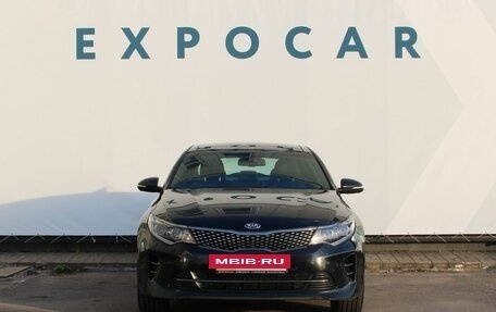 KIA Optima IV, 2018 год, 2 357 000 рублей, 4 фотография