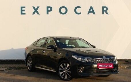 KIA Optima IV, 2018 год, 2 357 000 рублей, 7 фотография