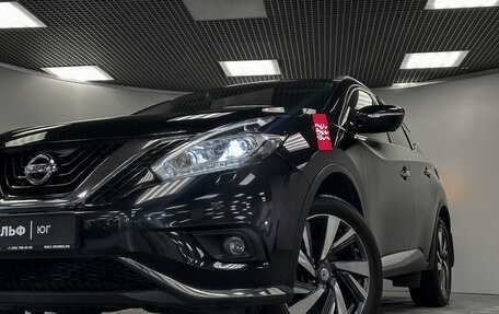 Nissan Murano, 2017 год, 2 755 000 рублей, 24 фотография