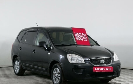 KIA Carens III (RP), 2011 год, 829 000 рублей, 3 фотография