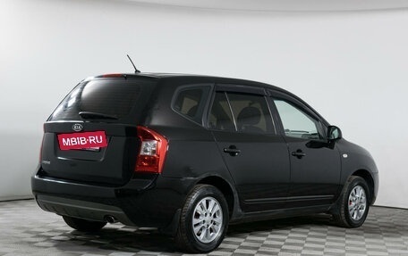 KIA Carens III (RP), 2011 год, 829 000 рублей, 5 фотография