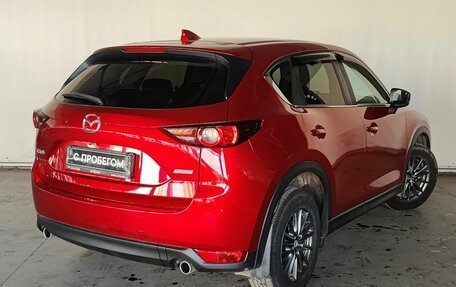 Mazda CX-5 II, 2017 год, 2 600 000 рублей, 4 фотография