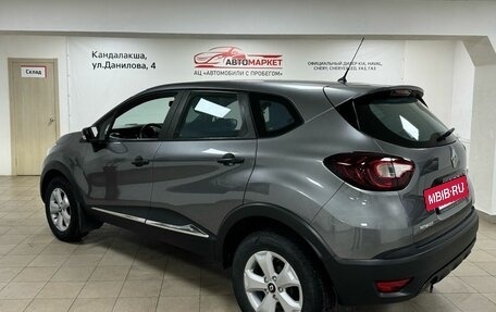 Renault Kaptur I рестайлинг, 2018 год, 1 499 000 рублей, 4 фотография