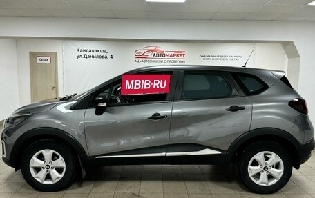 Renault Kaptur I рестайлинг, 2018 год, 1 499 000 рублей, 6 фотография