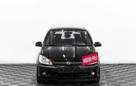 Hyundai Getz I рестайлинг, 2007 год, 615 000 рублей, 2 фотография