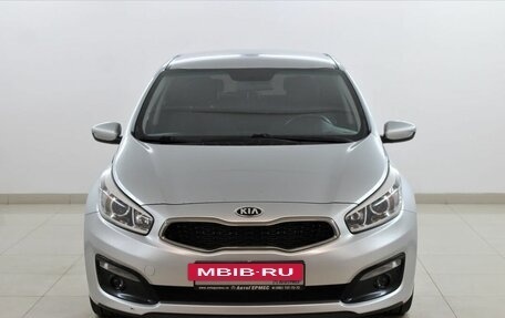 KIA cee'd III, 2015 год, 1 035 000 рублей, 2 фотография