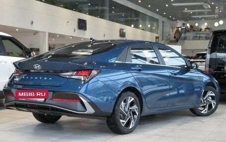 Hyundai Elantra, 2024 год, 2 760 000 рублей, 4 фотография