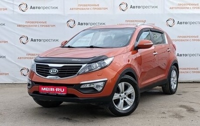 KIA Sportage III, 2012 год, 1 450 000 рублей, 1 фотография