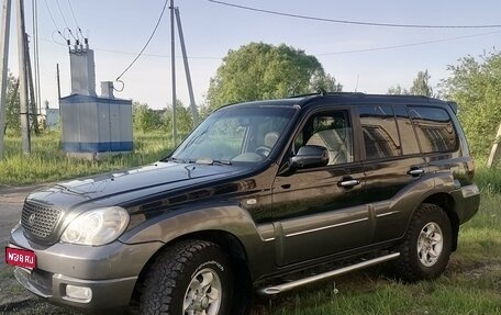 Hyundai Terracan I, 2005 год, 999 000 рублей, 1 фотография