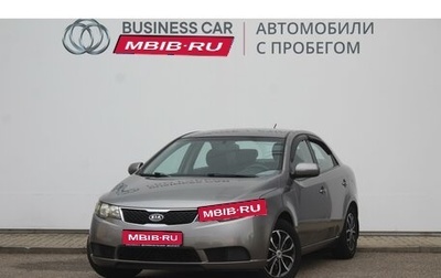 KIA Cerato III, 2010 год, 879 000 рублей, 1 фотография