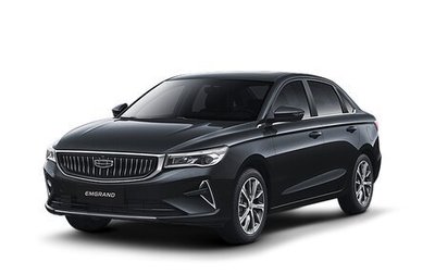 Geely Emgrand, 2024 год, 2 539 990 рублей, 1 фотография