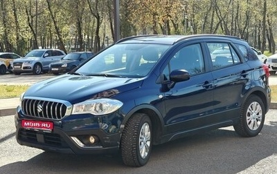 Suzuki SX4 II рестайлинг, 2018 год, 2 400 000 рублей, 1 фотография