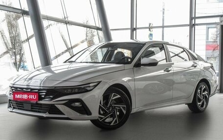 Hyundai Elantra, 2023 год, 2 440 000 рублей, 1 фотография