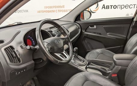 KIA Sportage III, 2012 год, 1 450 000 рублей, 11 фотография