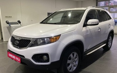 KIA Sorento II рестайлинг, 2011 год, 1 399 000 рублей, 1 фотография