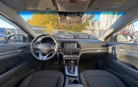 Hyundai Elantra VI рестайлинг, 2020 год, 2 099 000 рублей, 14 фотография